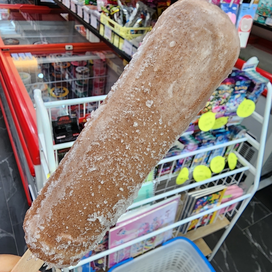더샤벳아이스크림 이미지