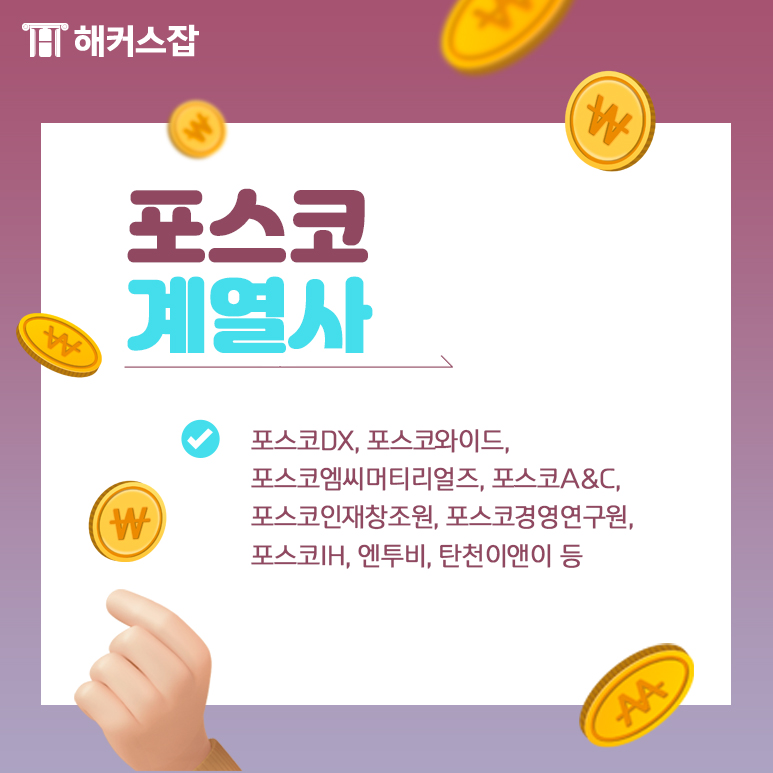 와이드건축사사무소 이미지