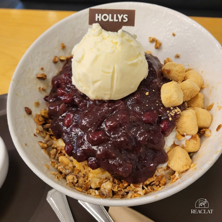 할리스역곡역점 이미지