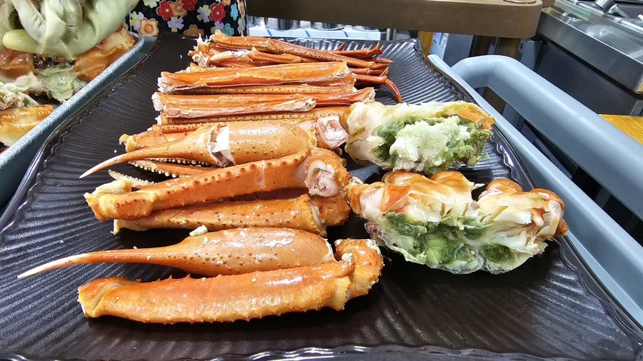 대게왕국 이미지