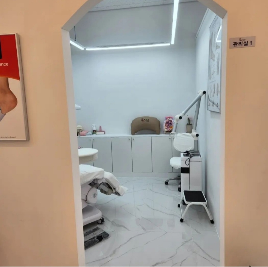 레푸스 중곡점 이미지