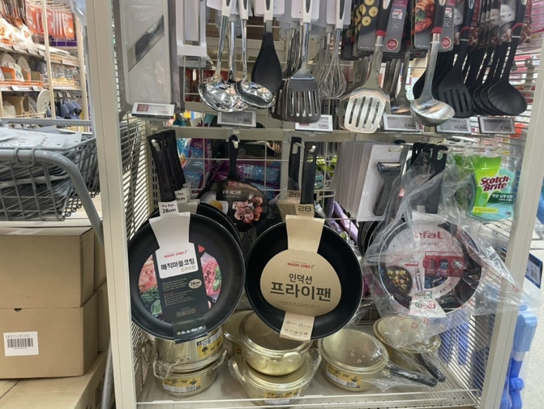 이마트 에브리데이 동탄목동점 이미지