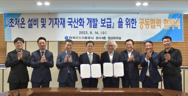 정우개발 이미지