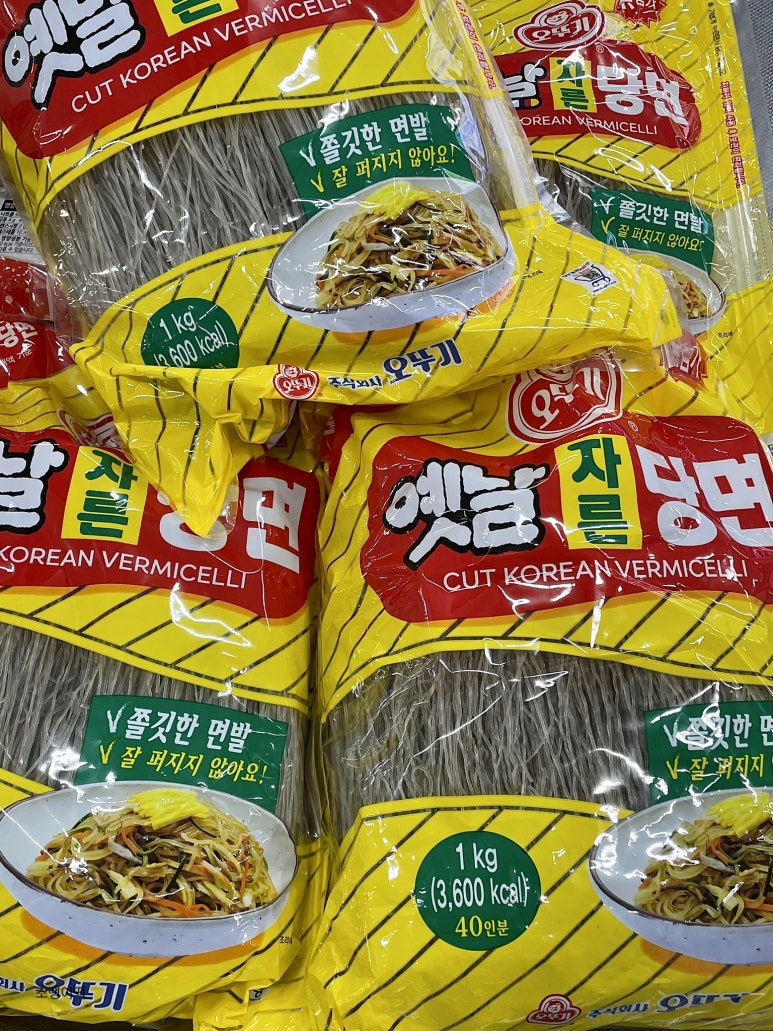 탑마트명서점 이미지