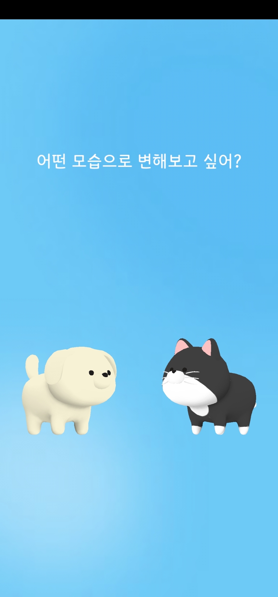 오모오모 이미지