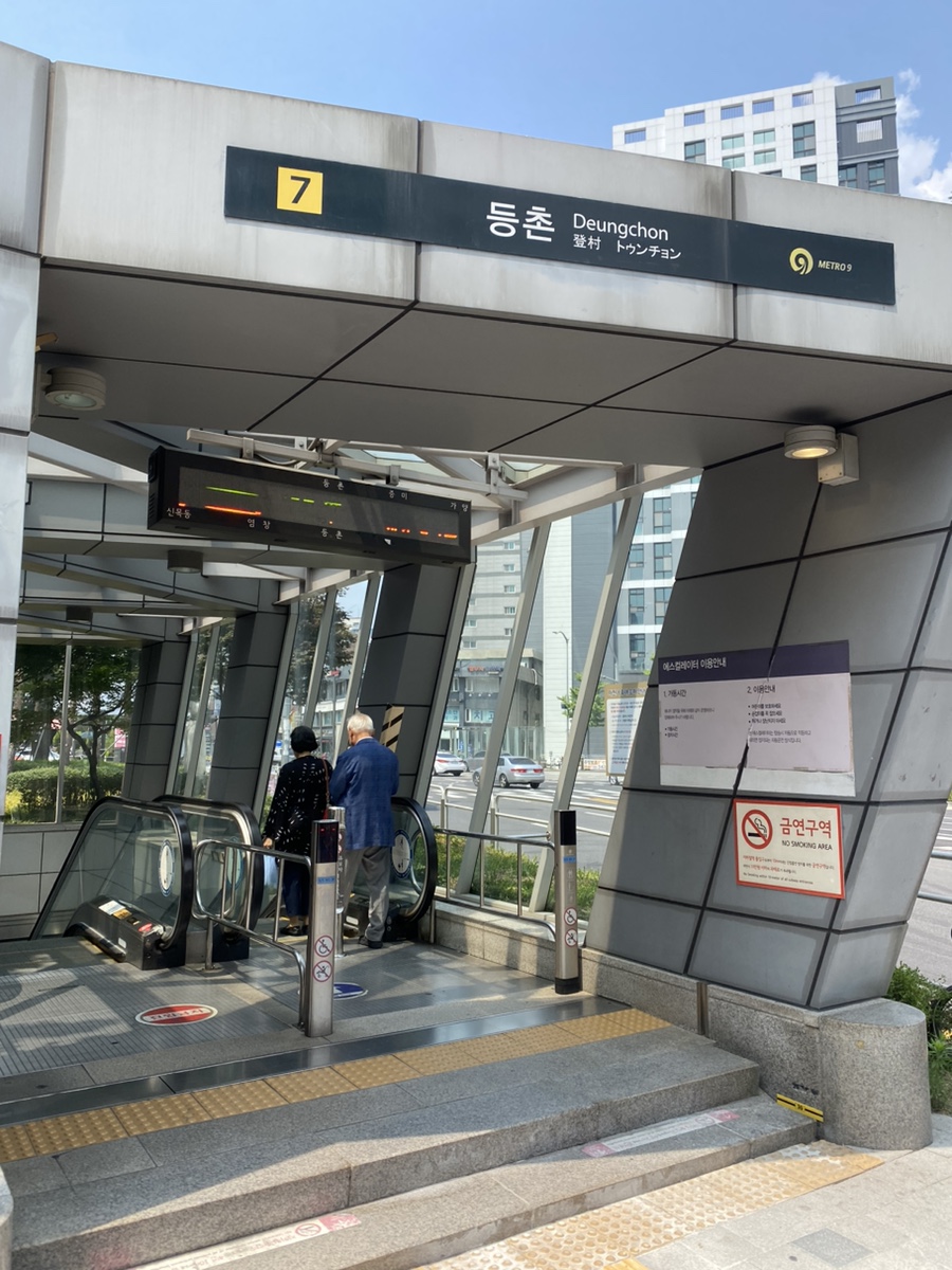 보나세라오가닉베이커리 이미지