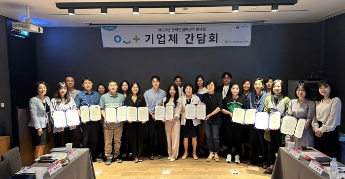 탤런츠 이미지