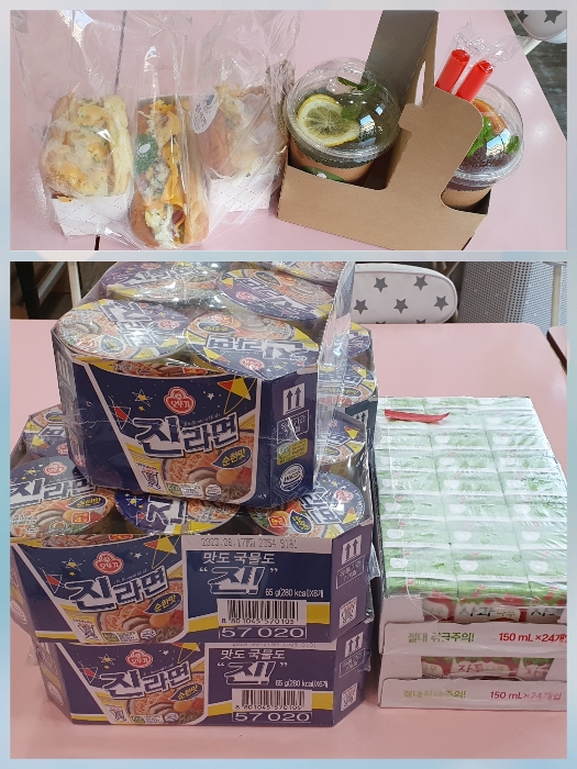 남산음악전문학원 이미지