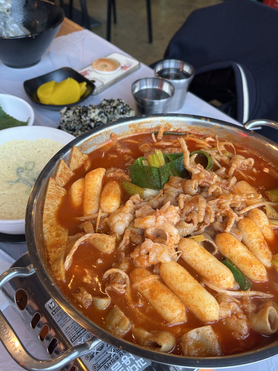 88닭발 이미지