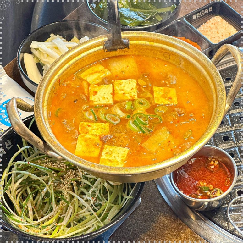 미진축산부산 이미지