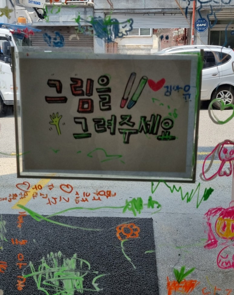 자가제면홍제우동 이미지