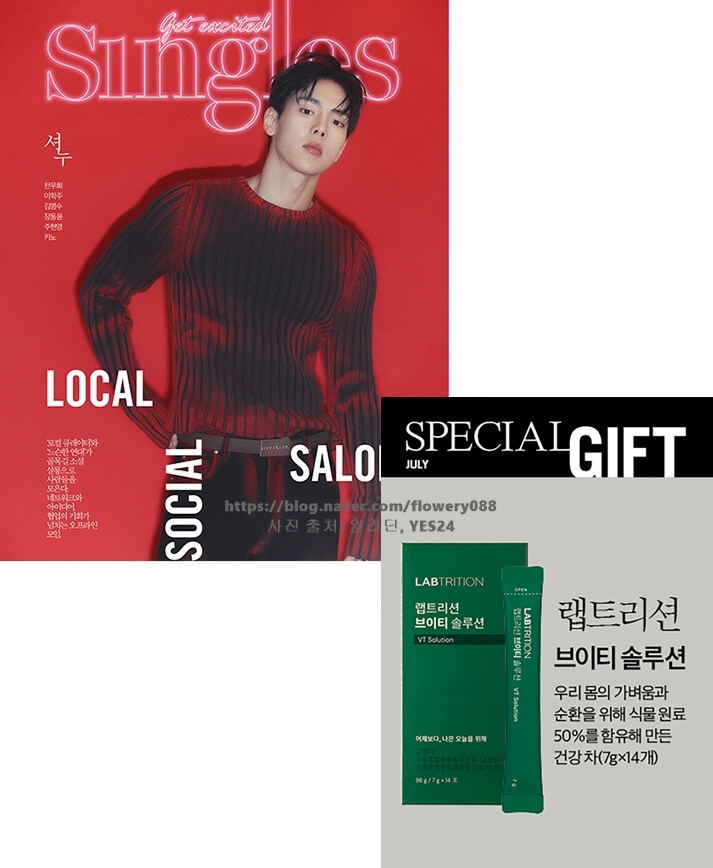 피케이유통 이미지