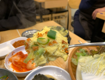 마포생삼겹 이미지