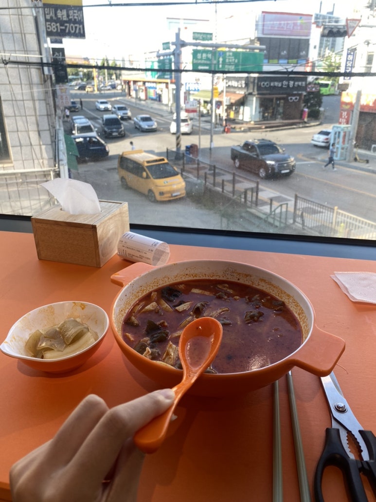 알러뷰마라탕 이미지