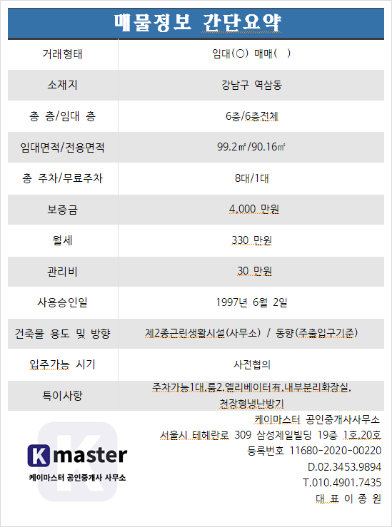 리엘인테리어 이미지