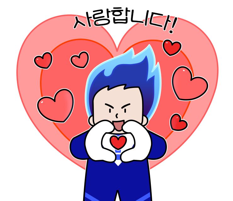 해인세무법인 이미지