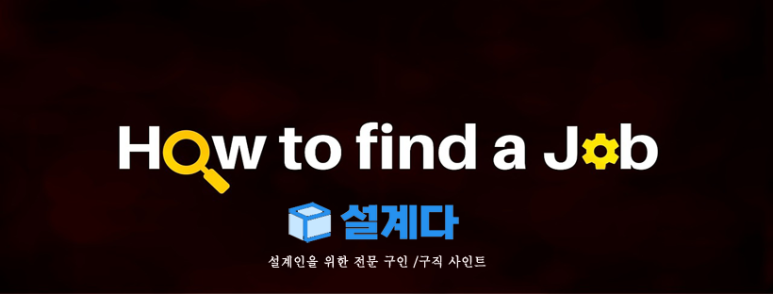 원예하우징 이미지