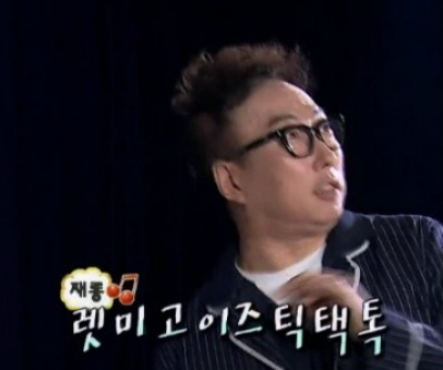 시즈너블 이미지