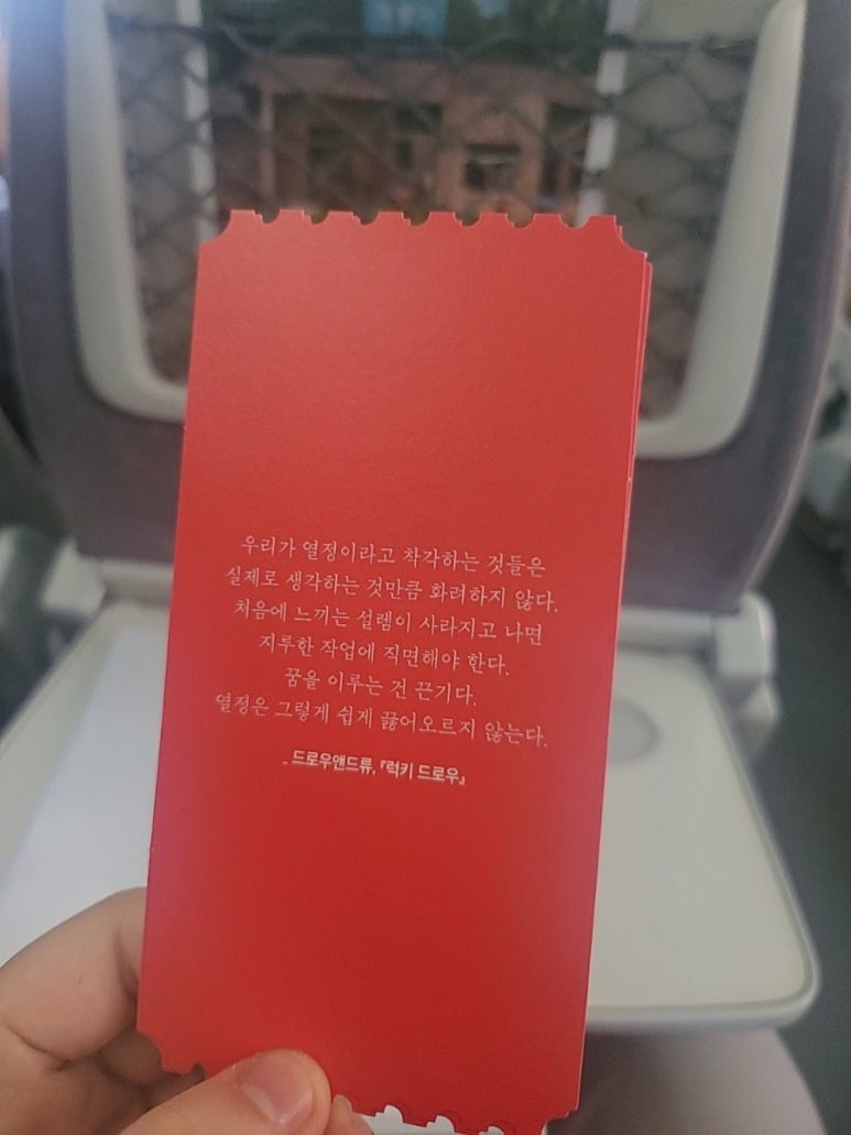 에드워크 이미지