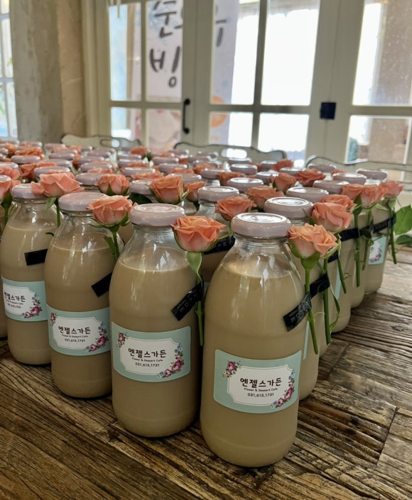 엔젤스가든 이미지