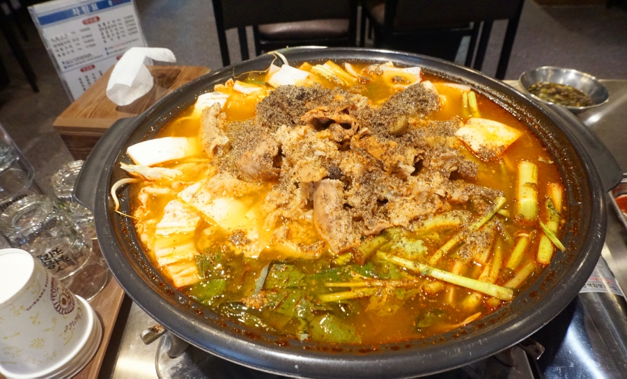 광명양곱창 이미지