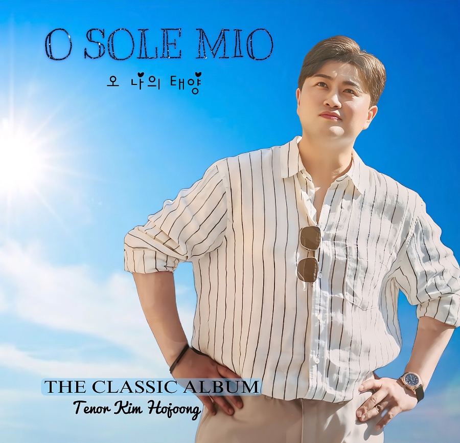 더 클래식(THE CLASSIC) 이미지