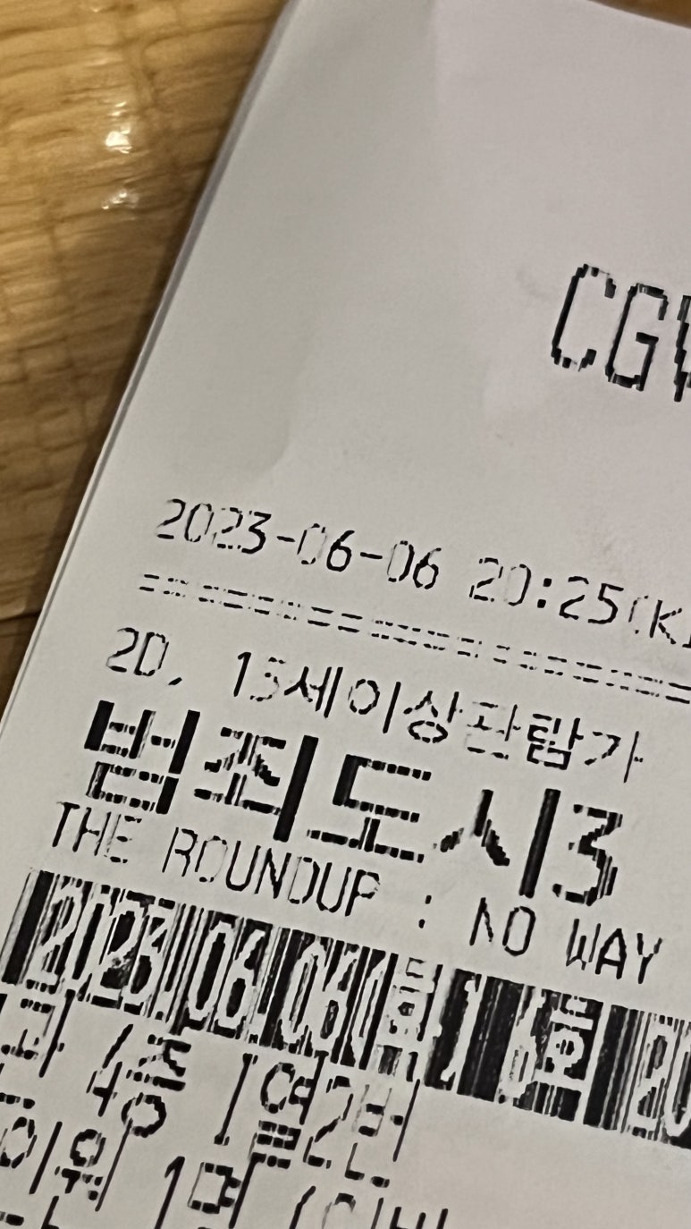 칠성양화점 이미지