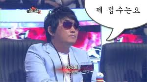 도터스 이미지