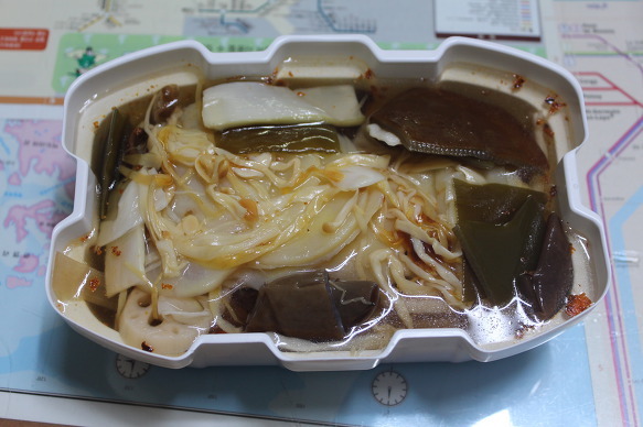 충칭마라훠궈 이미지
