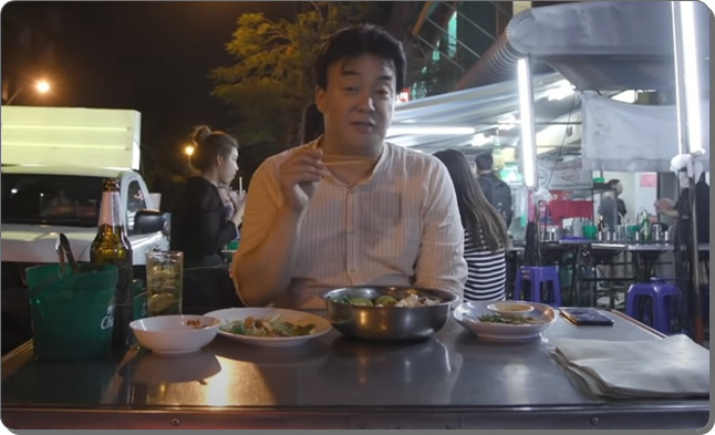 마마푸드 이미지