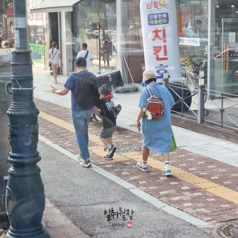 해피바이러스(Happy Virus) 이미지
