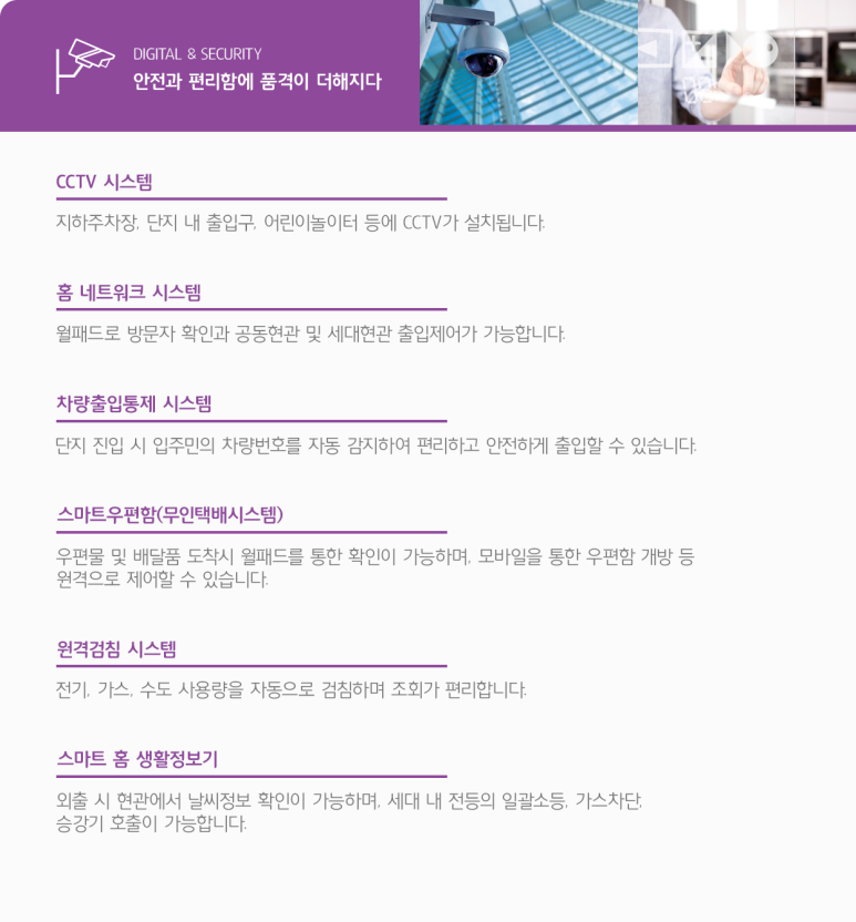 익산외국어교육센터 이미지