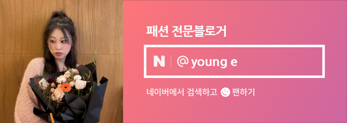 치카베네노(Chica Veneno) 이미지