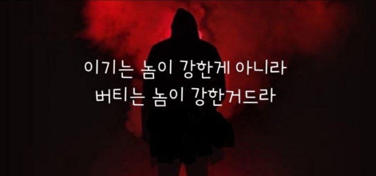 365직업소개소 이미지