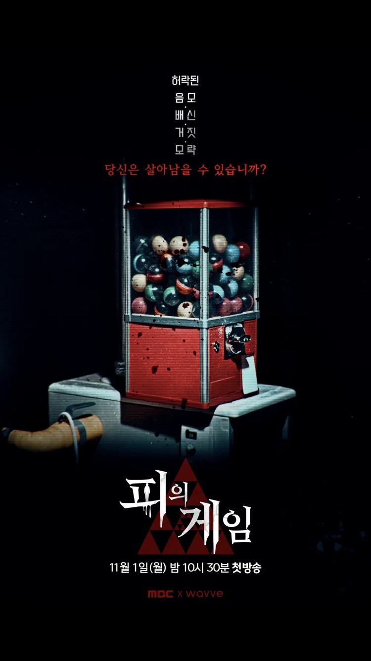 비제이공방 이미지