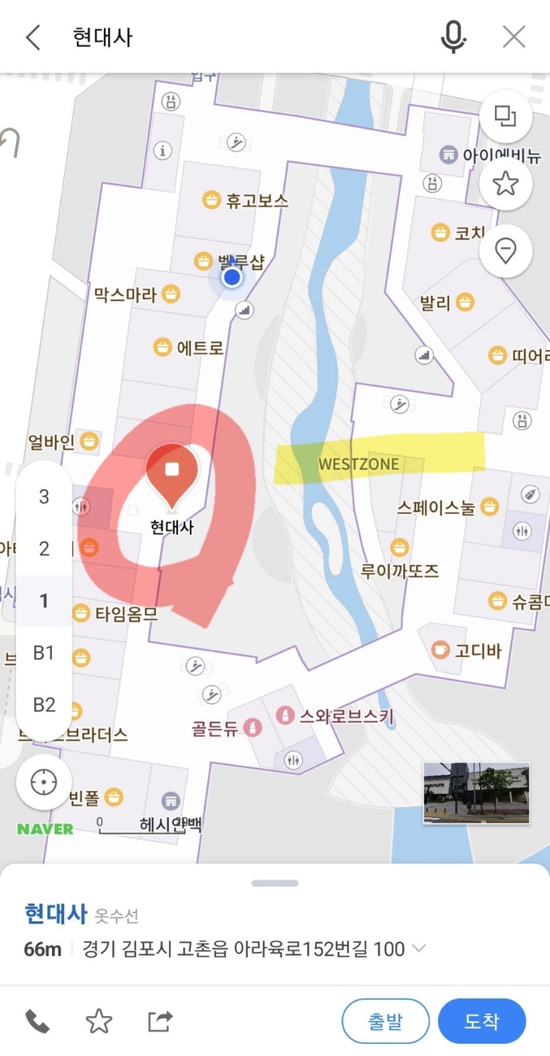아울렛수선실 이미지