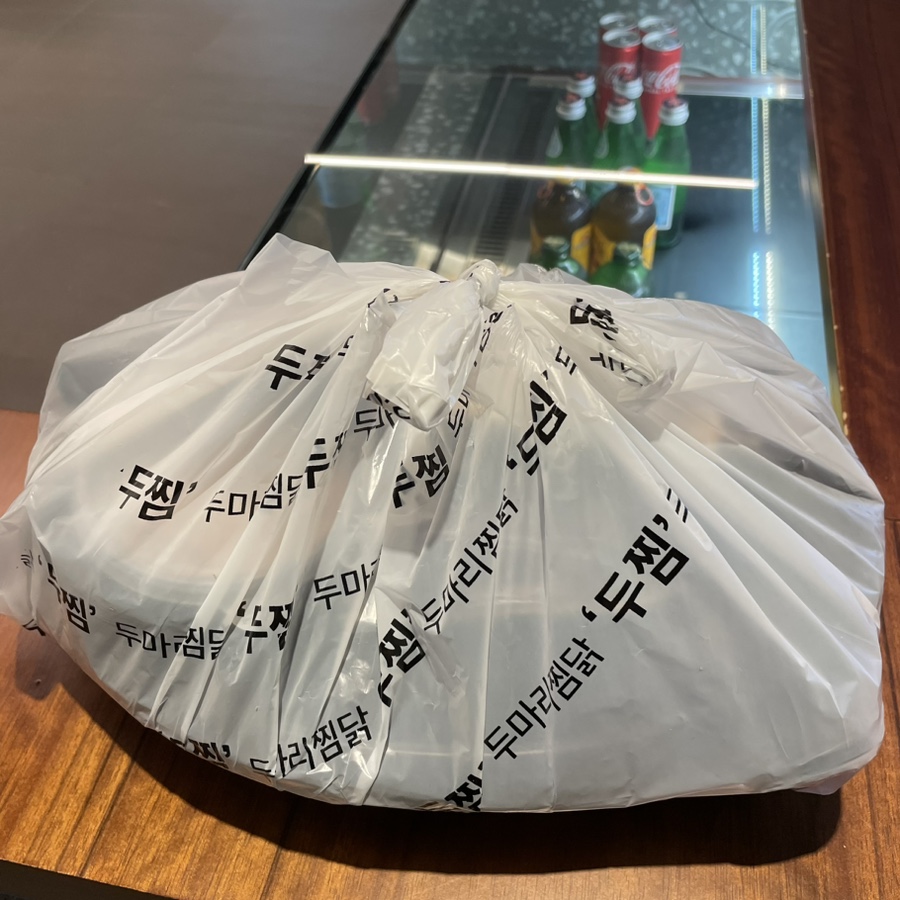 두찜 강남대치점 이미지