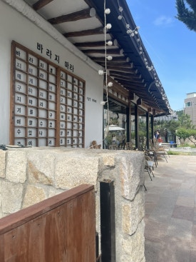 보경베이커리 이미지