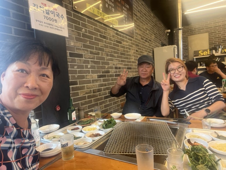 강동푸른협동조합 이미지