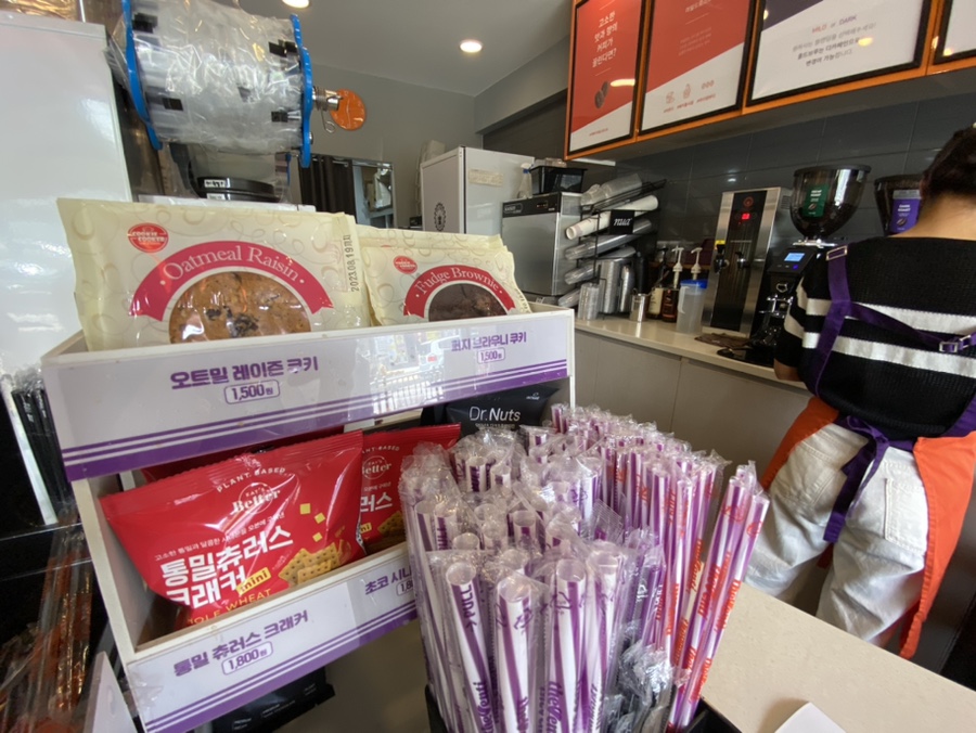 더벤티진해 이미지