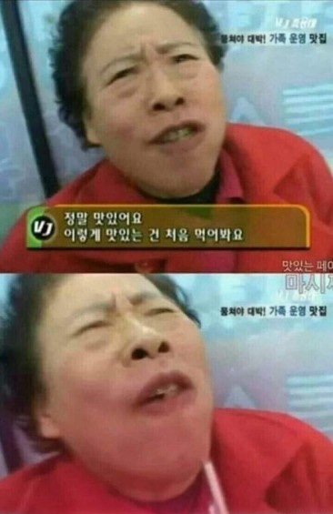 제주흑돈 이미지