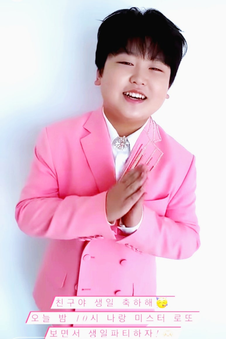 선경로또 이미지
