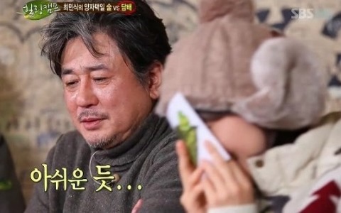 제주흑돈 이미지