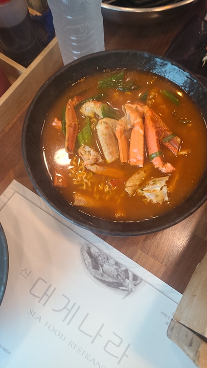 싱싱바다나라 이미지