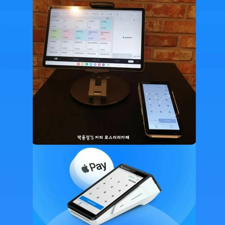 박용정's커피 이미지