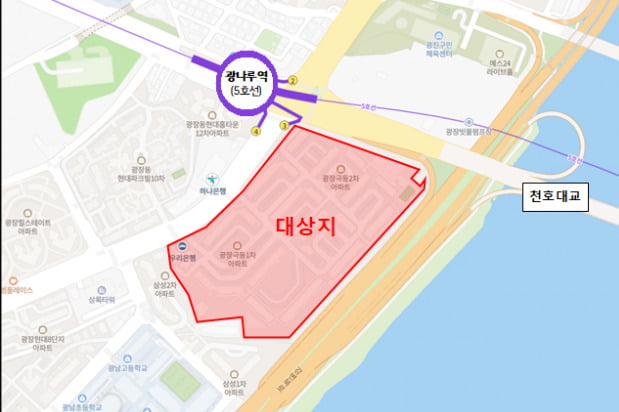 고려건축진단 이미지