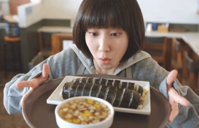 채다올김밥 이미지