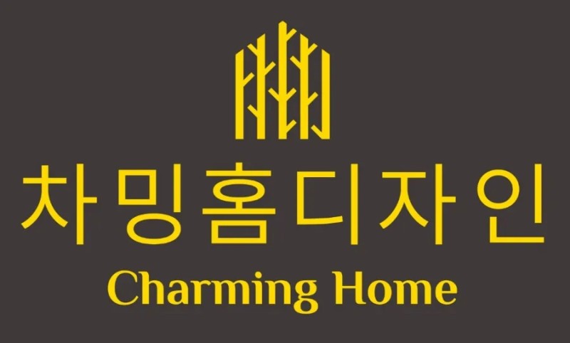 차밍홈 이미지