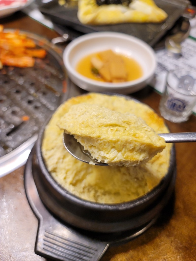 동광축산 이미지