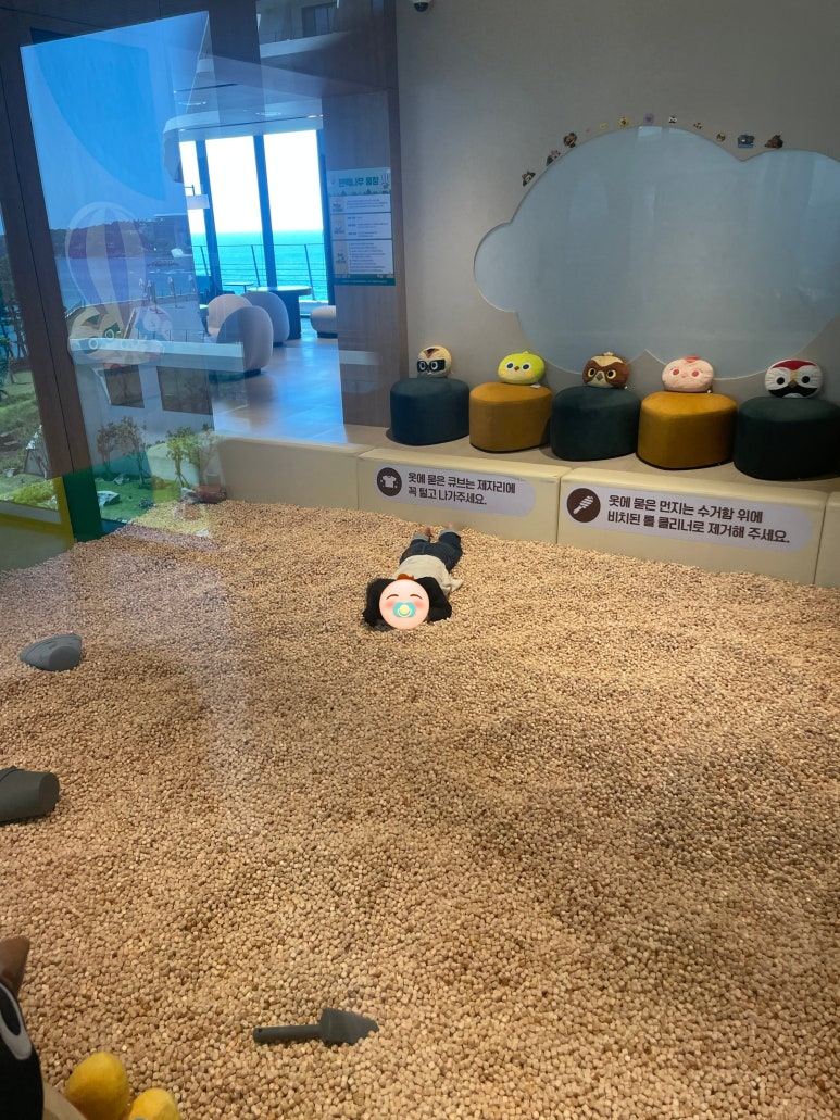 해심푸드 이미지
